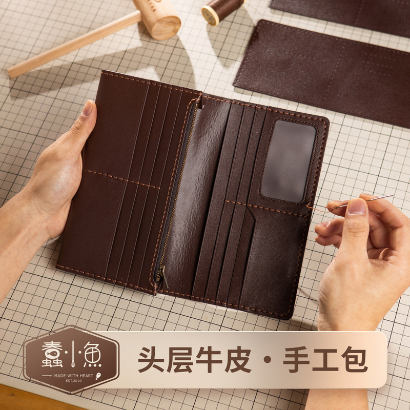 Silly Little Fish Handmade Gift DIY Material Kit for Boyfriend or Dad, Leather Long Wallet, Men's Clutch Bag, Self-Made