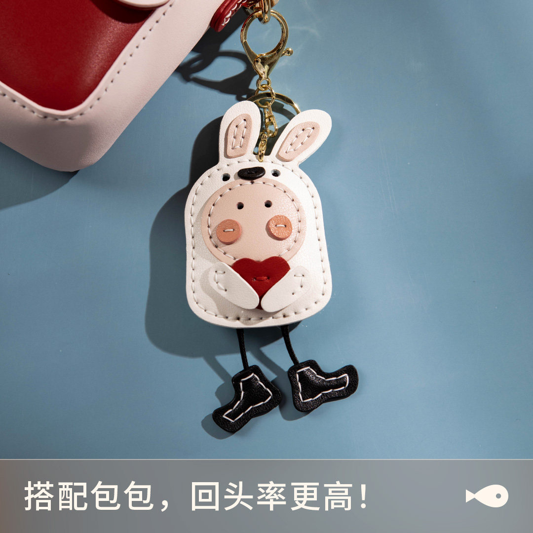Stupid Little Fish DIY Handmade Car Zodiac Keychain Backpack Pendant Decoration Women Genuine Leather Couple Self-Made Material Kit - Thumbnail 4
