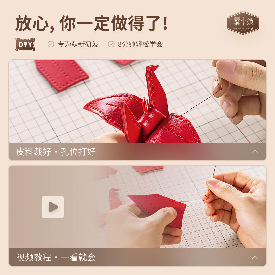 Diy Https Item Taobao Com Item Htm Id - Thumbnail 5