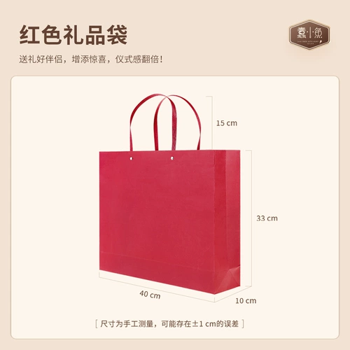 Креативный комплект на день Святого Валентина для друга, подарок на день рождения