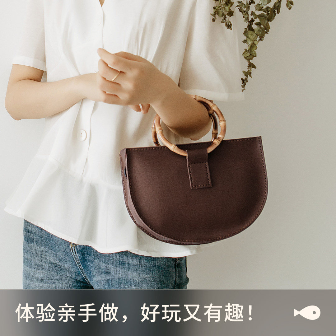 Chun Xiaoyu DIY Bamboo Knot Round Handle Bag Vintage Leather Half-Moon Crossbody Shoulder Bag DIY Craft Kit - Thumbnail 5
