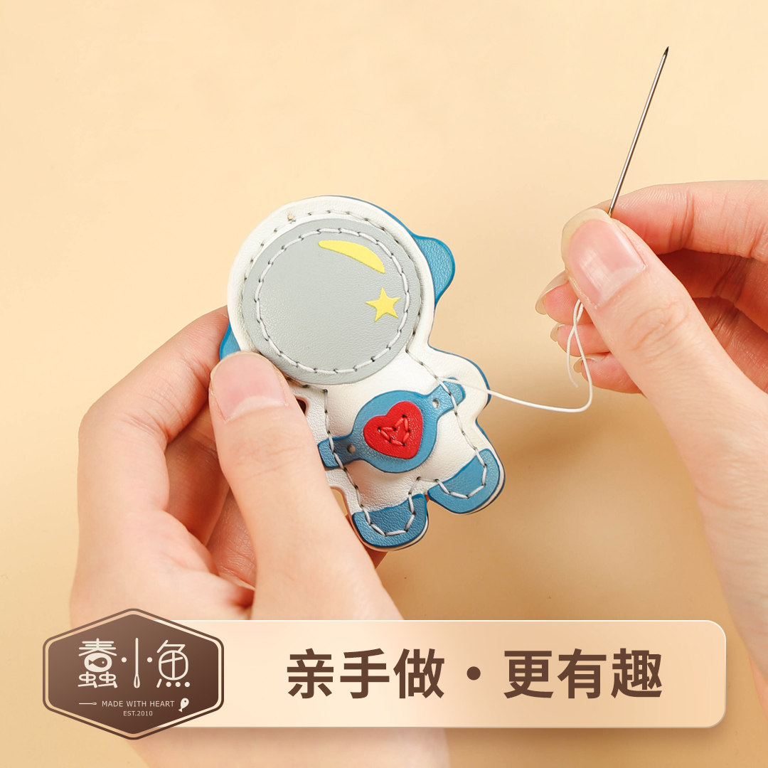 Keychain Charm Diy Leather Charm Kits