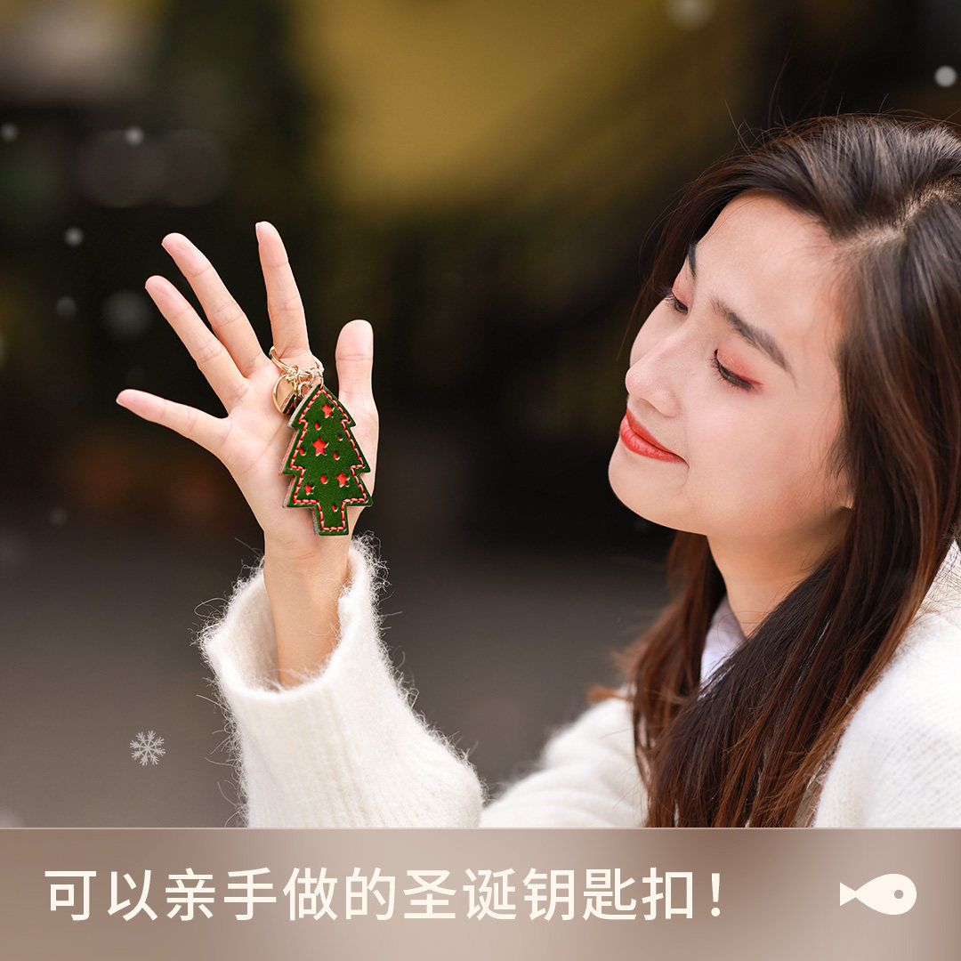 Diy Https Item Taobao Com Item Htm Id - Thumbnail 3