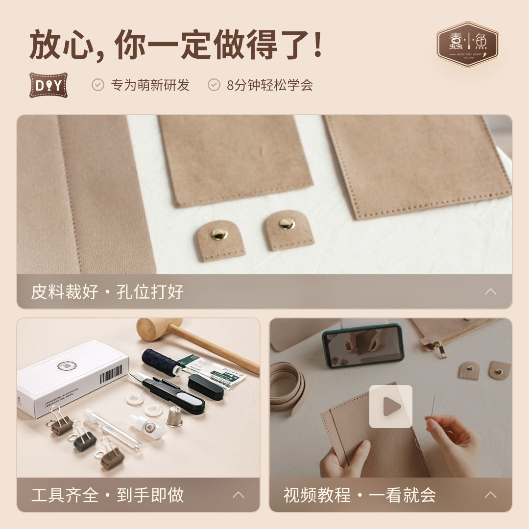 蠢小鱼DIY手工编织包 真牛皮水桶托特单肩包 大容量日韩风格女包 手提斜挎撞色编织包包 - Thumbnail 5