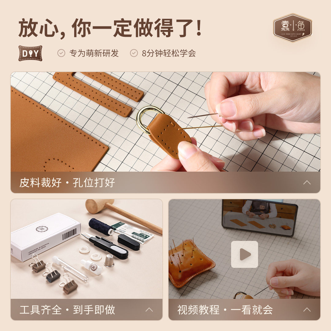 Chun Xiaoyu Birthday Gift Genuine Leather Mom Handbag Crossbody Bag Women DIY Handmade Material Kit Self-Made Bride Wedding Bag - Thumbnail 5