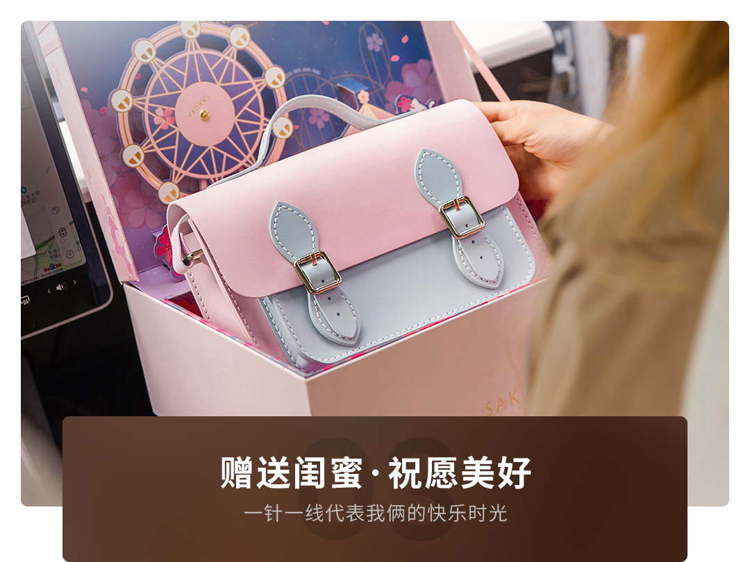 商品详情图
