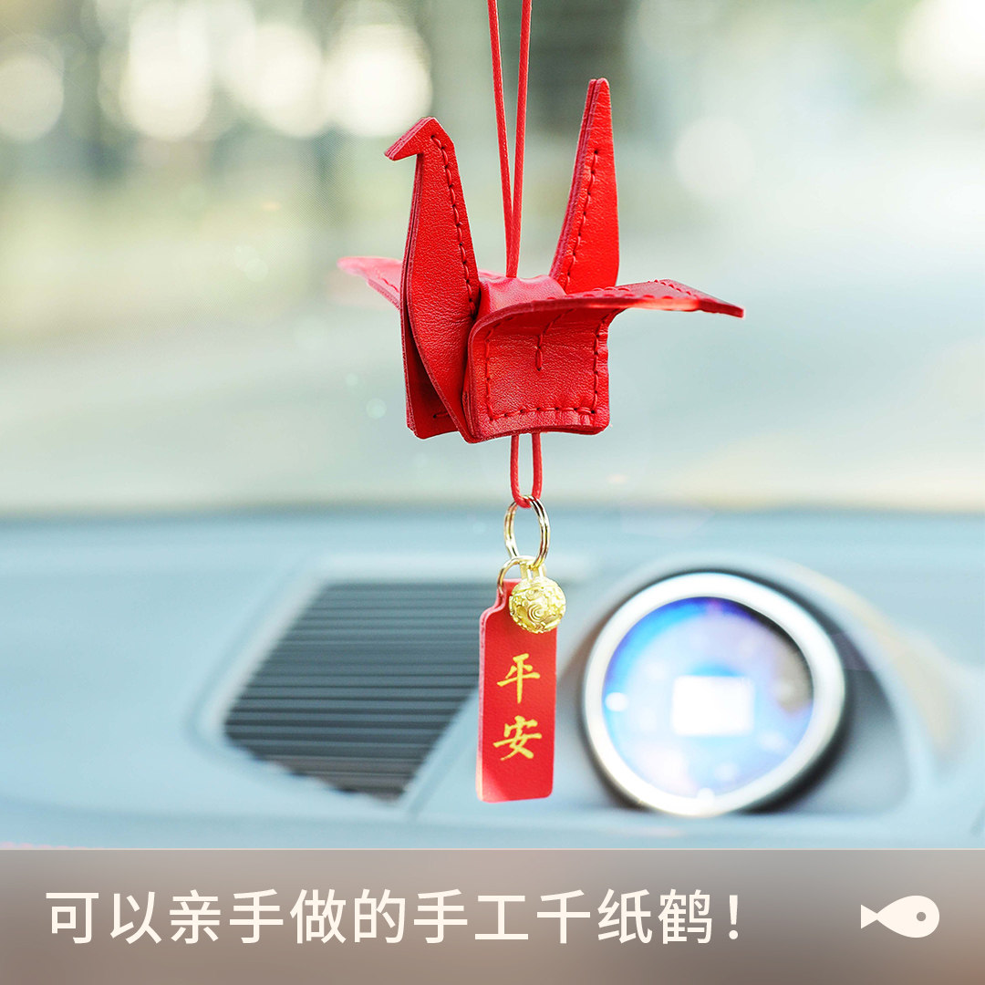 Diy Https Item Taobao Com Item Htm Id - Thumbnail 3