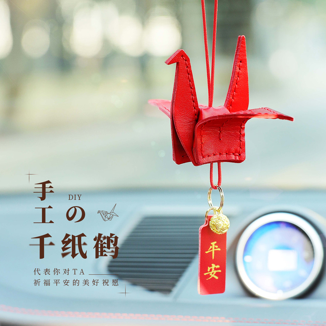 Diy Https Item Taobao Com Item Htm Id