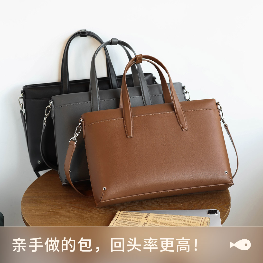 Chun Xiaoyu Genuine Leather Men ' s Tote Bag Briefcase Business Computer Bag Custom DIY Handmade Kit Material Pack - Thumbnail 3