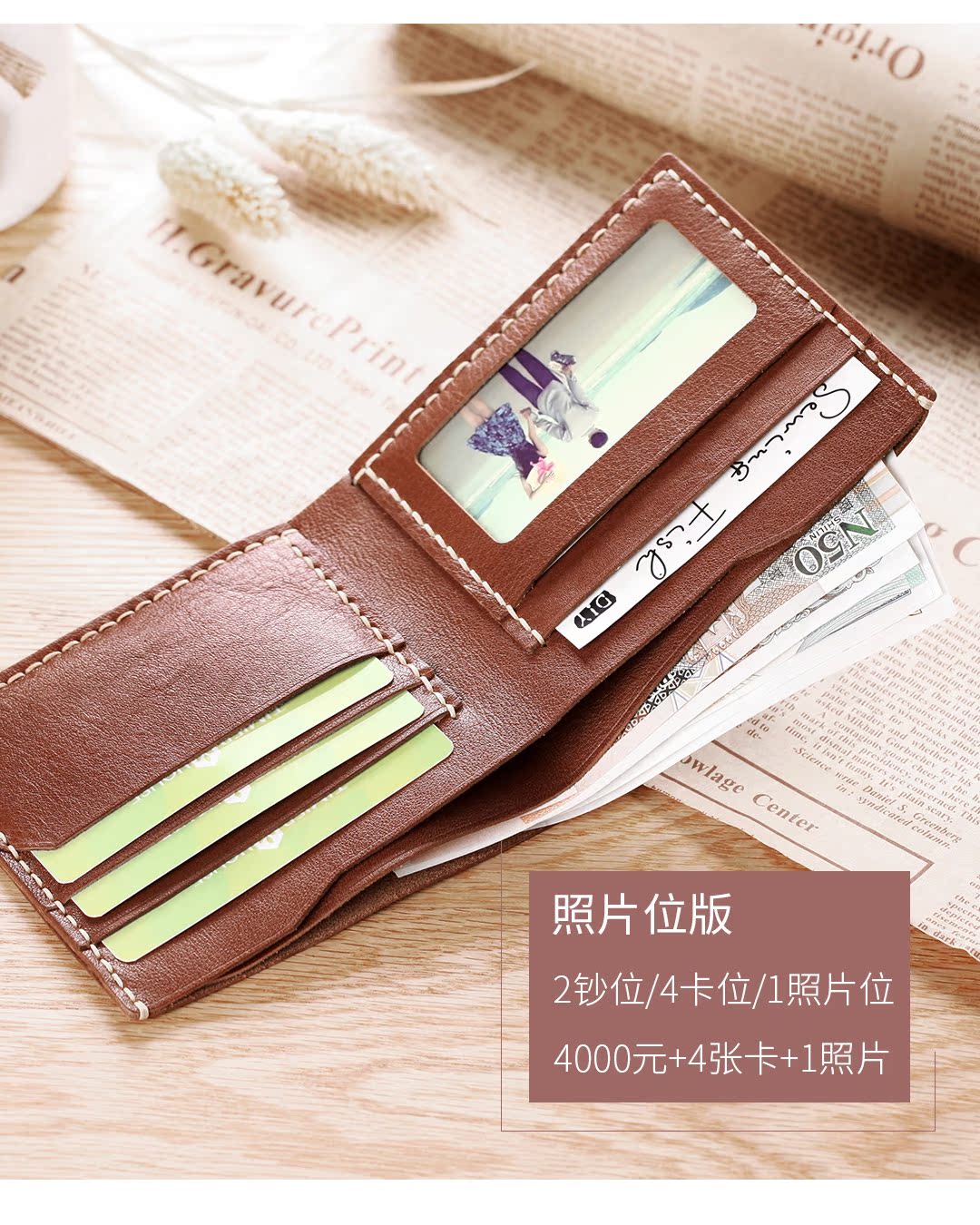 Handmade da ngựa ví nam ngắn retro gốc tự chế thích hợp thiết kế ví kit tự làm - Ví tiền ví nam hàng hiệu