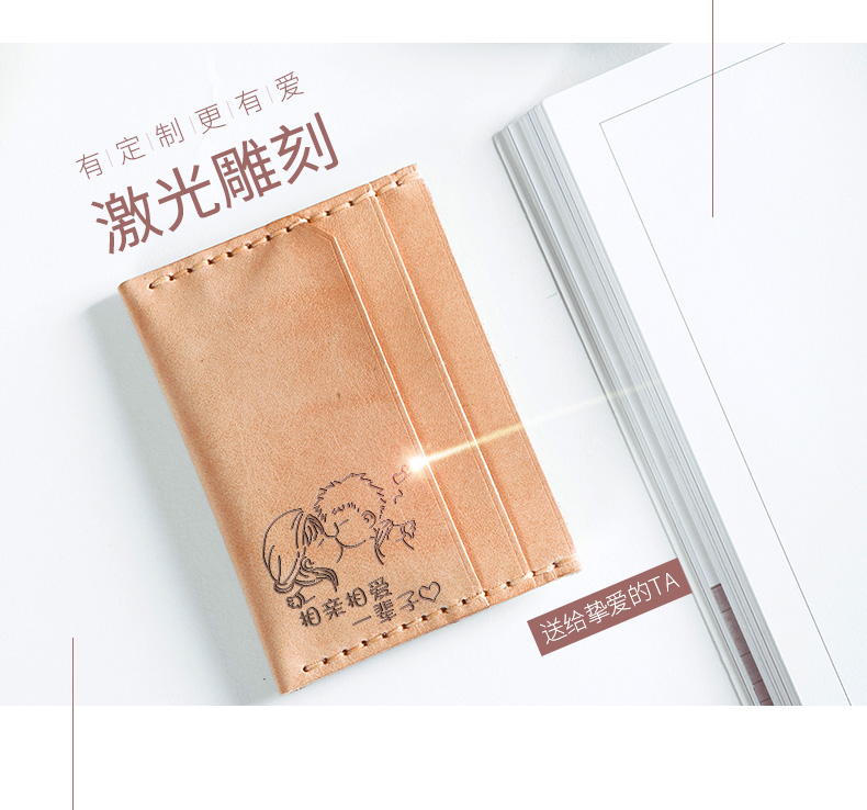 Cá ngu ngốc của nhãn hiệu cổng TỰ LÀM gói thẻ gió nam gói vật liệu đa-thẻ vị trí ngân hàng tùy chỉnh bộ thẻ ánh sáng mỏng túi tiền xu dây đeo thẻ văn phòng