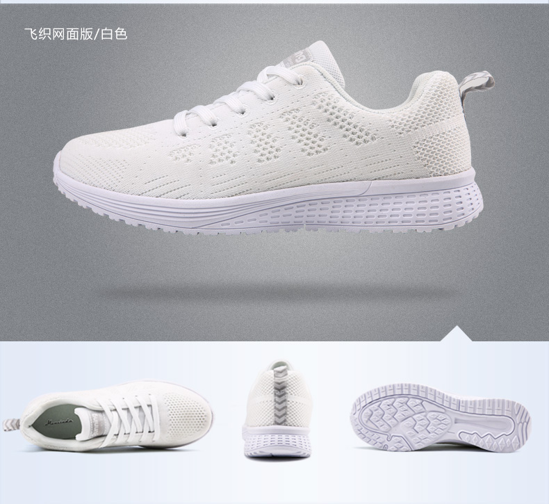 Chaussures de tennis femme VERSSRA    en Fond composite - Ref 3254272 Image 38