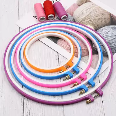 Cross-stitch embroidery ring shelf taut tool ring round embroidery rack hanger embroidery frame fixing ring embroidery frame fixing ring