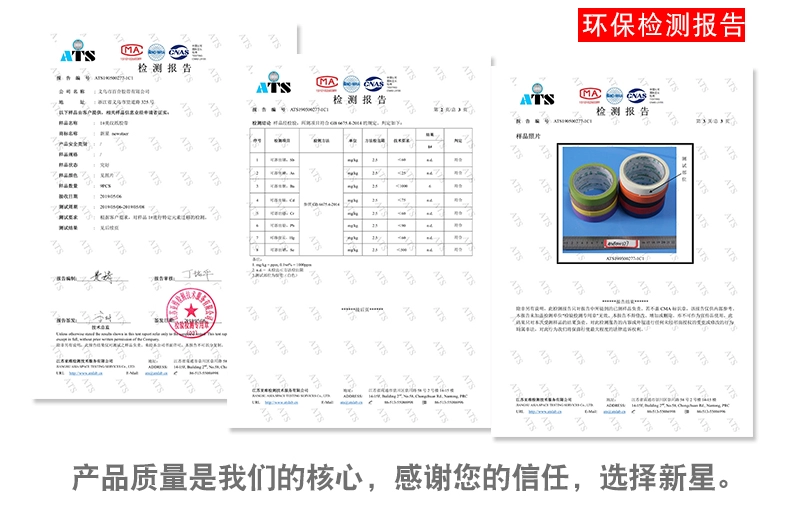 New Star Hoạ tiết Băng giấy Xe làm đẹp Sơn bóng tường Nghệ thuật liền mạch Vẽ tranh với Tay Torn Hình xăm Cao su Làm đẹp Seam Diatoms Mud Brush Outer Wall Paint Kết cấu nhiệt độ cao