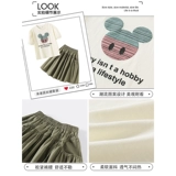 Летнее платье, юбка, летняя одежда, летний комплект, в западном стиле, подходит для подростков, популярно в интернете