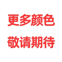 Консультация по обслуживанию клиентов имеет сюрпризы