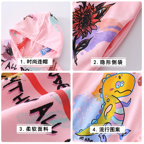 Осенняя детская длинная толстовка, в западном стиле, подходит для подростков, популярно в интернете, средней длины