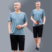 Summer middle-aged and elderly sports suit Ice Silk quick-drying short-sleeved shorts dad size casual sportswear two-piece set