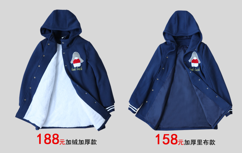 Sweatshirt femme en Coton - Ref 3217216 Image 33