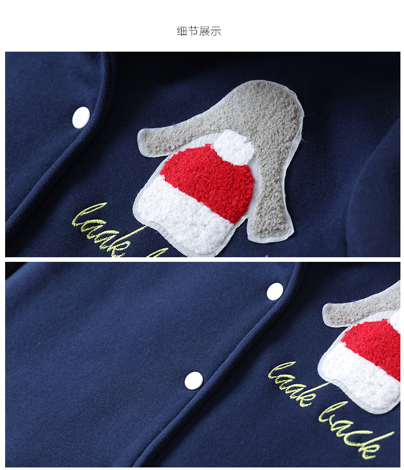 Sweatshirt femme en Coton - Ref 3217216 Image 31