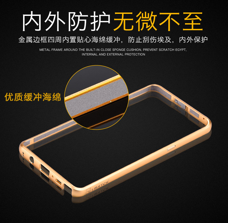 iMatch Luxury Aluminum Metal Bumper Premium Genuine Leather Back Cover Case for Samsung Galaxy Note 7 N9300