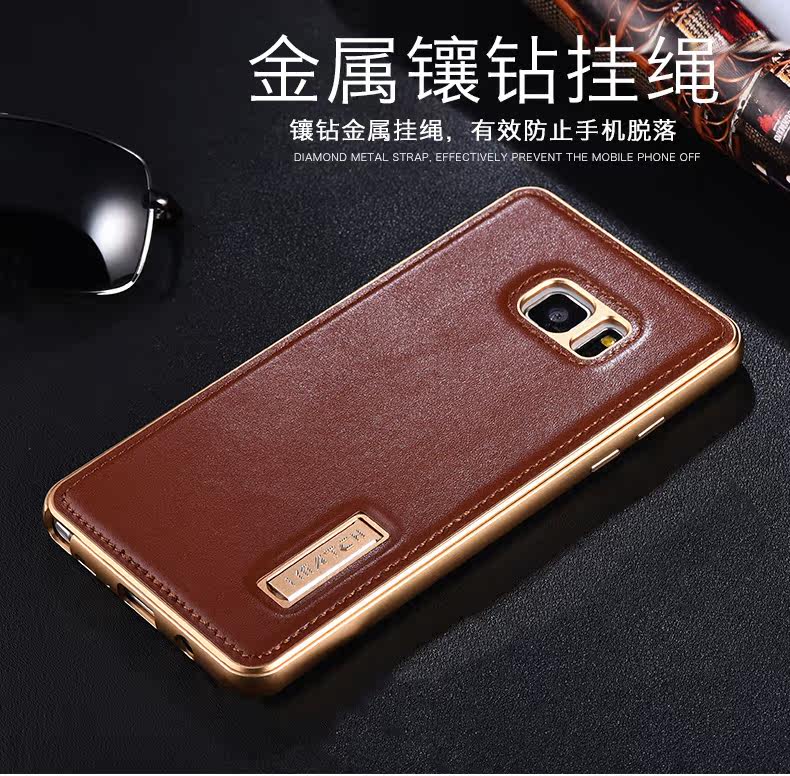 iMatch Luxury Aluminum Metal Bumper Premium Genuine Leather Back Cover Case for Samsung Galaxy Note 7 N9300