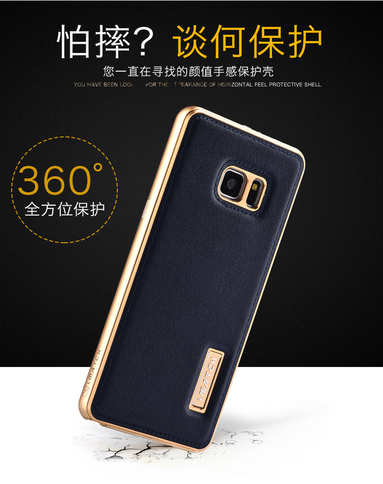 iMatch Luxury Aluminum Metal Bumper Premium Genuine Leather Back Cover Case for Samsung Galaxy Note 7 N9300