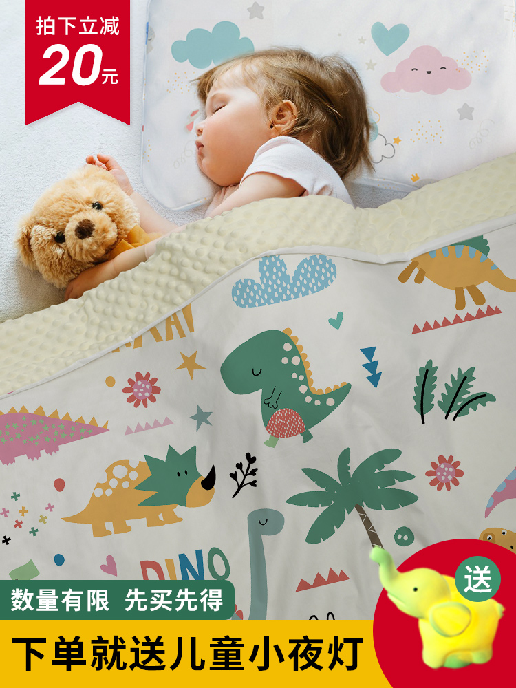 Baby Doudou blanket soothe newborn baby blanket Summer thin air conditioning blanket Children's kindergarten cool thin blanket