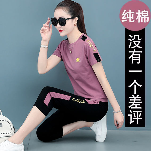 Mom casual wear sports suit women's summer wear pure cotton women's wear 2023 new style middle-aged style summer middle-aged and elderly