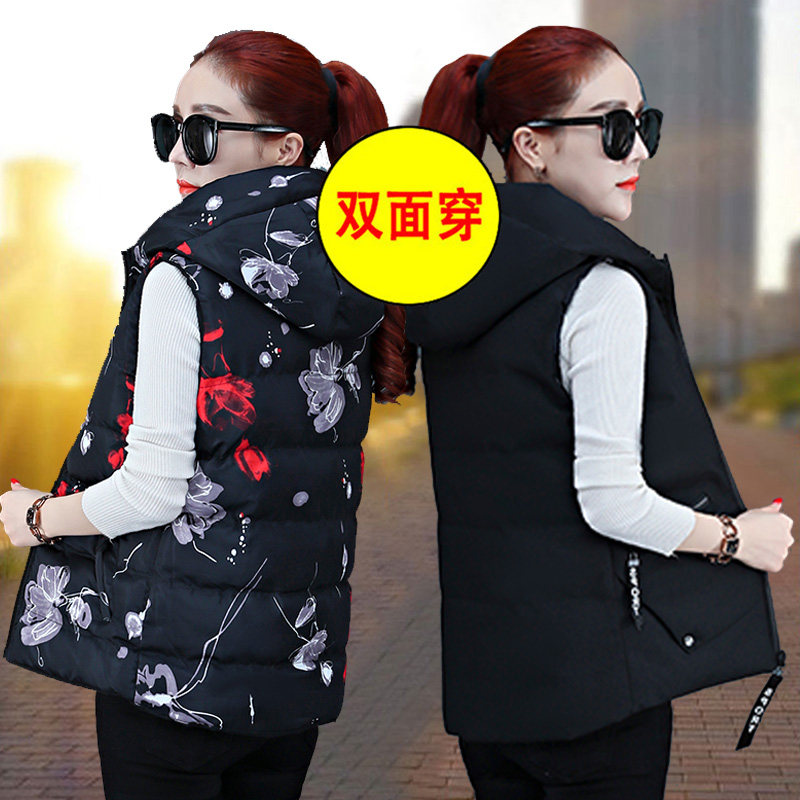 Down cotton vest women's 2020 new short large size women's vest horse clip outside wearing quilted jacket winter autumn and winter jacket
