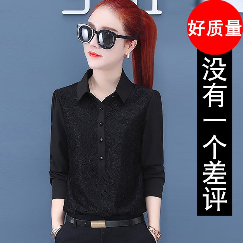 Girls shirts 2022 spring clothing new 2021 autumn winter blouses undershirt snowspun shirts women gush lace inch