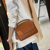 Коричневая большая модернизированная сумочка (с 2-мя лямками)