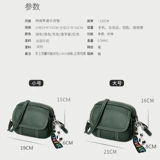 Кожаная сумка через плечо, модная универсальная маленькая небольшая сумка, сумка на одно плечо, воловья кожа, из натуральной кожи