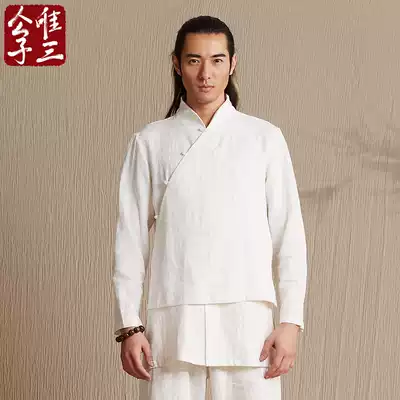 Only three meditation tea clothes Chinese style male Buddha system Tang suit, slant, Monk Han suit male Wei Jin ancient style autumn and winter