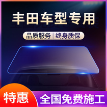 Suitable for Camry Leiling Highlander Cool Luze Pulado car film Window glass explosion-proof insulation film