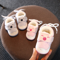 Baby shoes autumn and winter bao bao mian shoes baby shoes soft winter plus velvet learn steps age eight 6 months baby shoes 9 male