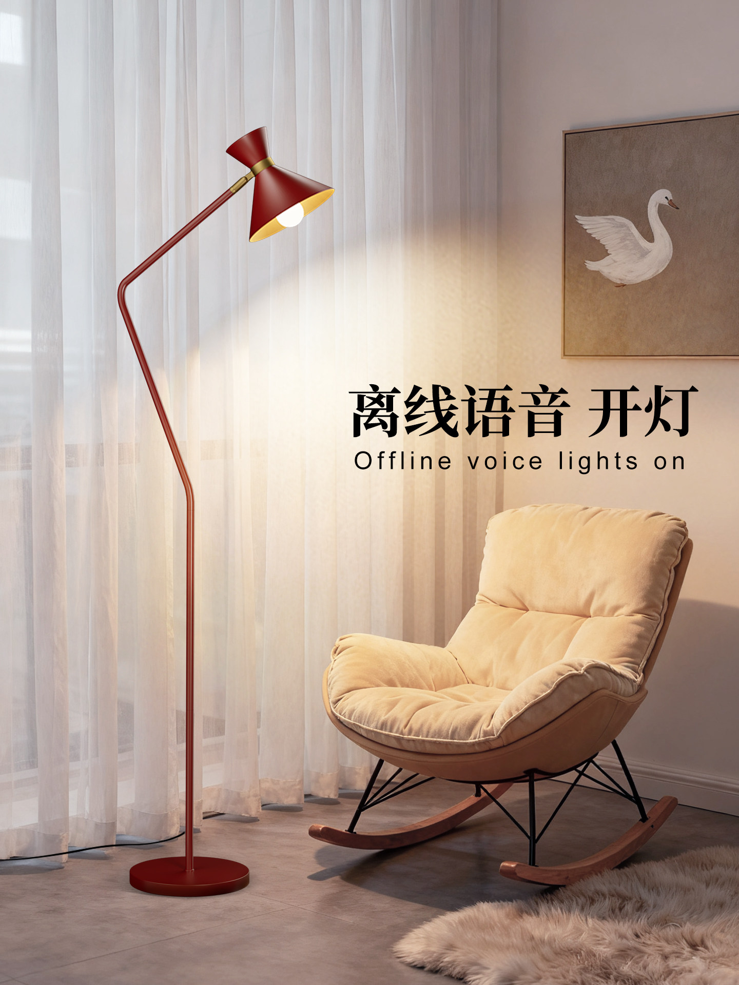 Blue Charm Floor Lamp, Nordic Retro Mid-Century Style, Decorative Ambient Light Next to the Sofa in the Living Room, High-End Bedroom Bedside Lamp