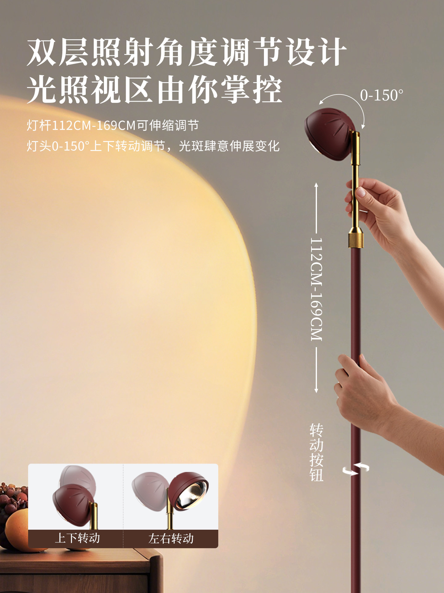 Artistic Floor Lamp Next to the Sofa in the Living Room, High-End Light Luxury Floor Lamp, Bedroom Trendy Floor Lamp