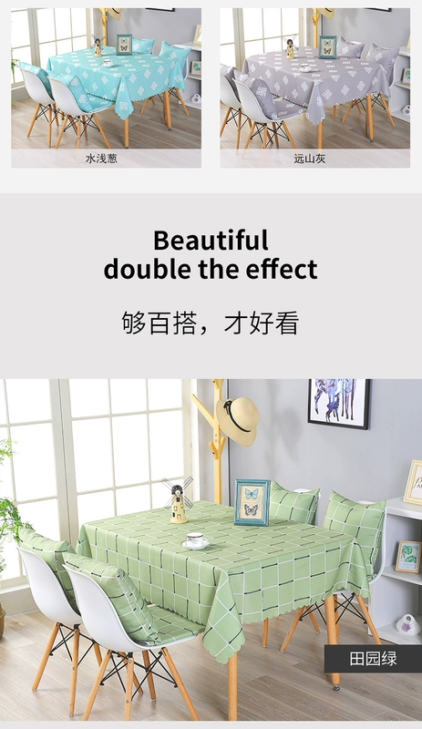 nhỏ gọn bảng vải trải ghế hiện đại phù hợp với hình chữ nhật vải bàn cà phê ghế vải không thấm nước che đậy nhà - Khăn trải bàn