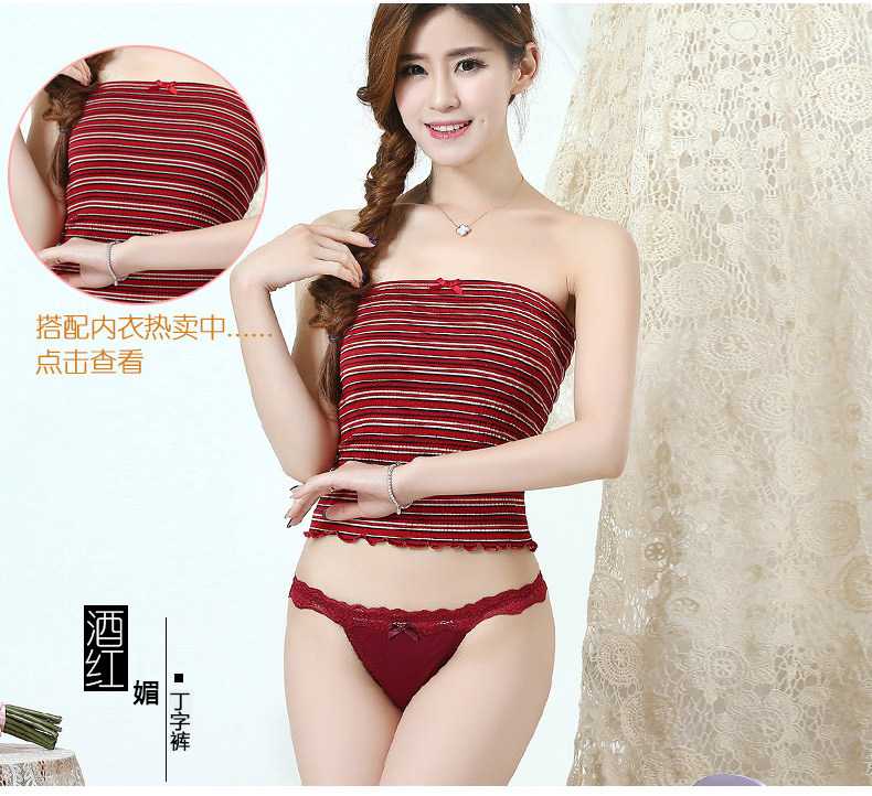 Slip jeunesse NK0015 en soie - Ref 642749 Image 23