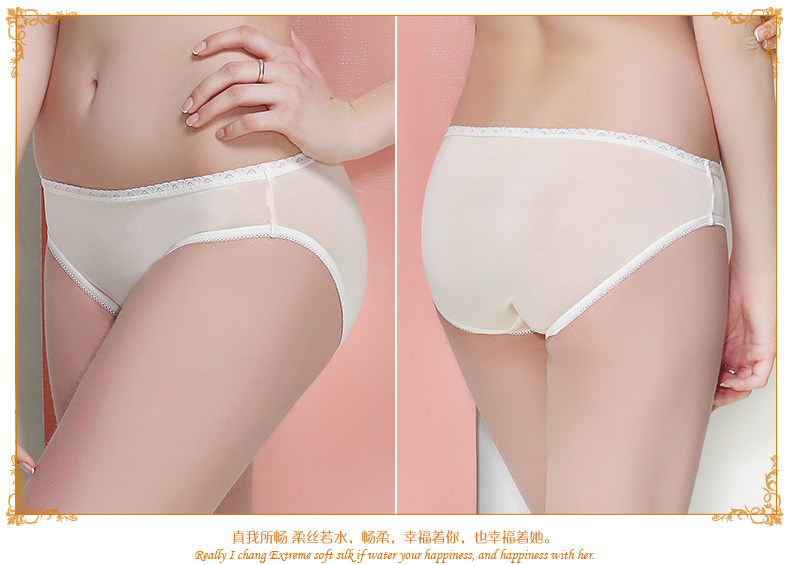 Slip jeunesse NK0044 en soie - Ref 642948 Image 24