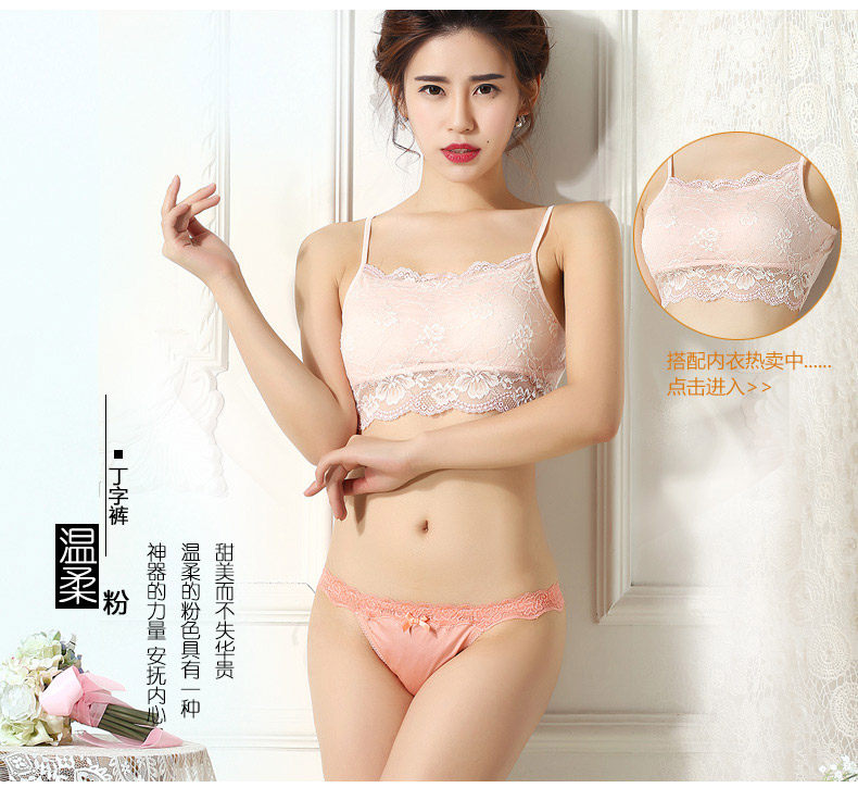 Slip jeunesse NK0015 en soie - Ref 642749 Image 17