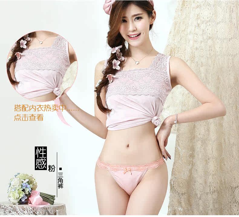 Slip jeunesse NK0015 en soie - Ref 642749 Image 26