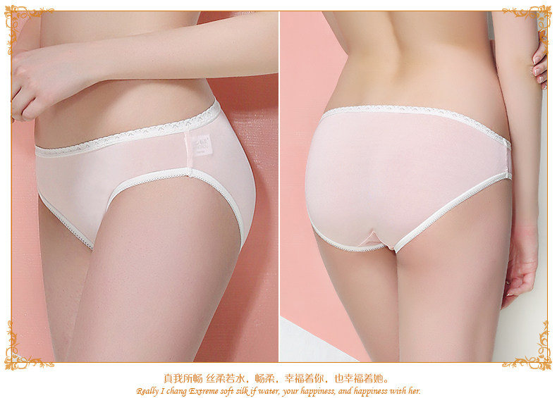 Slip jeunesse NK0044 en soie - Ref 642948 Image 21