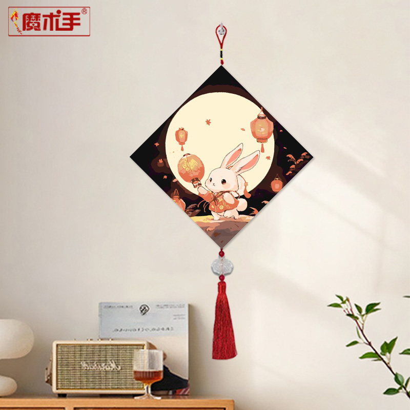 Mid-Autumn Festival Rabbit Diy Digital Oil Painting Hand Hand-painted Advanced Sensation Hanging Decoration Painting Jade Rabbit Moon Rabbit Decoration Painting Pendant-Taobao