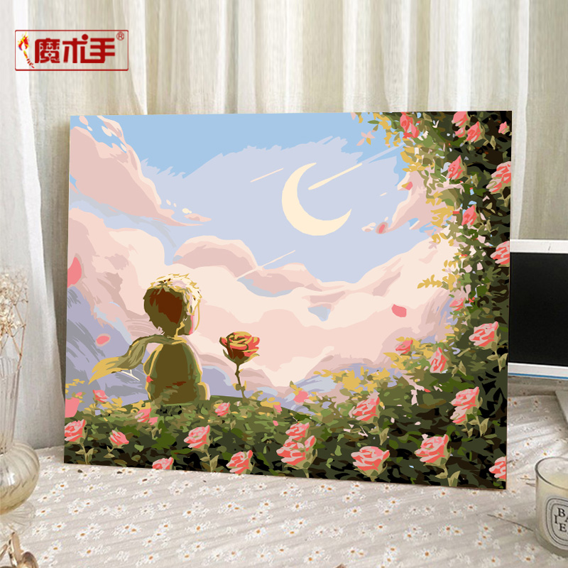 Small princes and rose -- diy digital oil painting stuffed with meritocratic cartoon hand-painted oil color drawing filled with color-Taobao