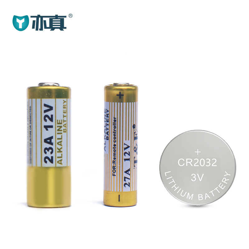 Also true: Greeting Binders Doorbell Battery Accessories (special for this shop product)