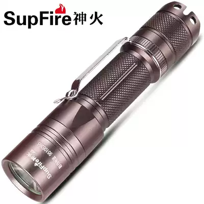 Shenhuo A6 strong light small flashlight multi-function rechargeable ultra-bright long-range T6 household mini portable small outdoor light