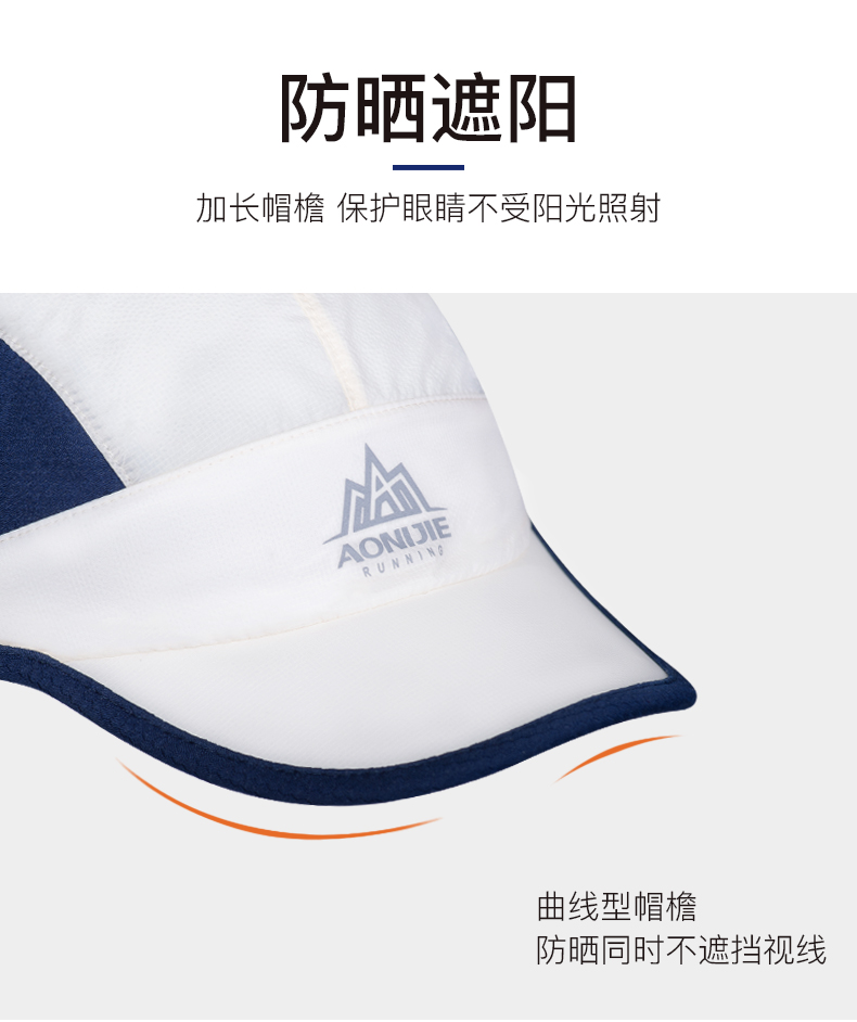 Ony visor visor thể thao ngoài trời chạy nam và nữ mũ chống nắng visor ngư dân nhanh khô mũ thoáng khí - Mũ thể thao nón capman