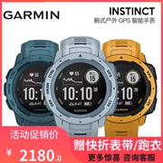 Garmin Garmin Bản năng phiêu lưu ngoài trời theo bản năng - Giao tiếp / Điều hướng / Đồng hồ ngoài trời